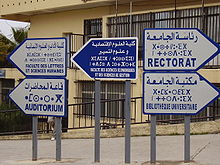 information 2