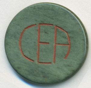 UY - Casino chip Atlantida del Estado Canelones