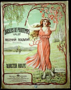 sheet music 13 1905-180