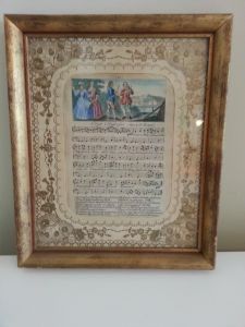 sheet music 7 1777-500