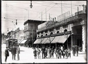la giralda 5 1916