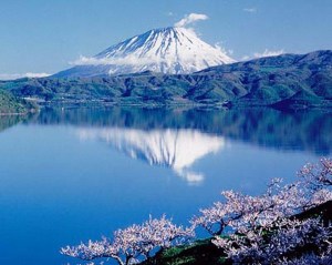 ito 14 Hokkaido Mt. Asahidake