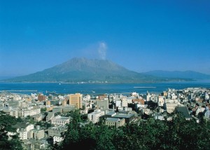 ito 17 Kagoshima