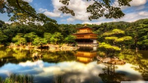 ito 2 Kyoto Golden Pavillon