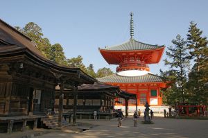 ito 8 Koyasan center point Mt. Koya