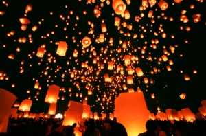 Floating lantern