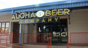 beer claim 5b