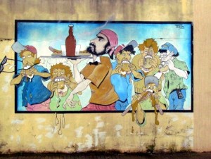 street art 1 Maldonado