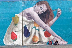 street art MVD 24 marion