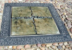 witt 6h geschmaehte-schem-ha-mhoras