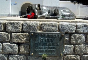 gaucho 42